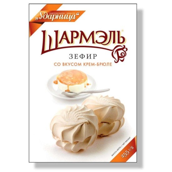 Zephyr Charmel crema brulée 255 g