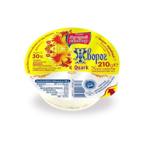 Cuajada "Best Choice" 30% 210 g.