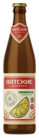 Лимонад DPG 500 мл