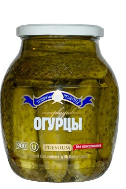 Pepinos enlatados 840g