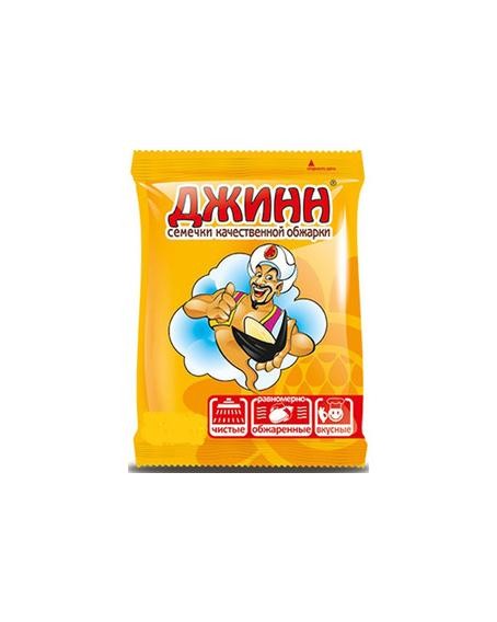 Семечки "Джинн", 250 г