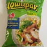Лапша быстрого приготовления "Доширак с куриным вкусом, 70 г