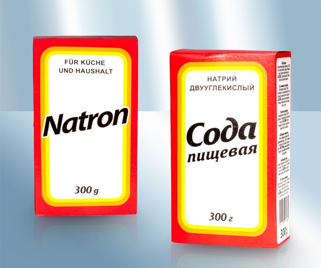 Bicarbonato de sodio 300g