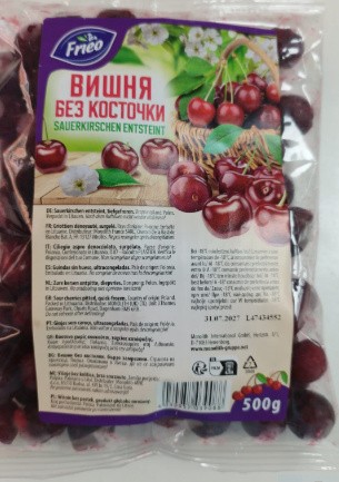 Cerezas sin hueso congeladas 500g