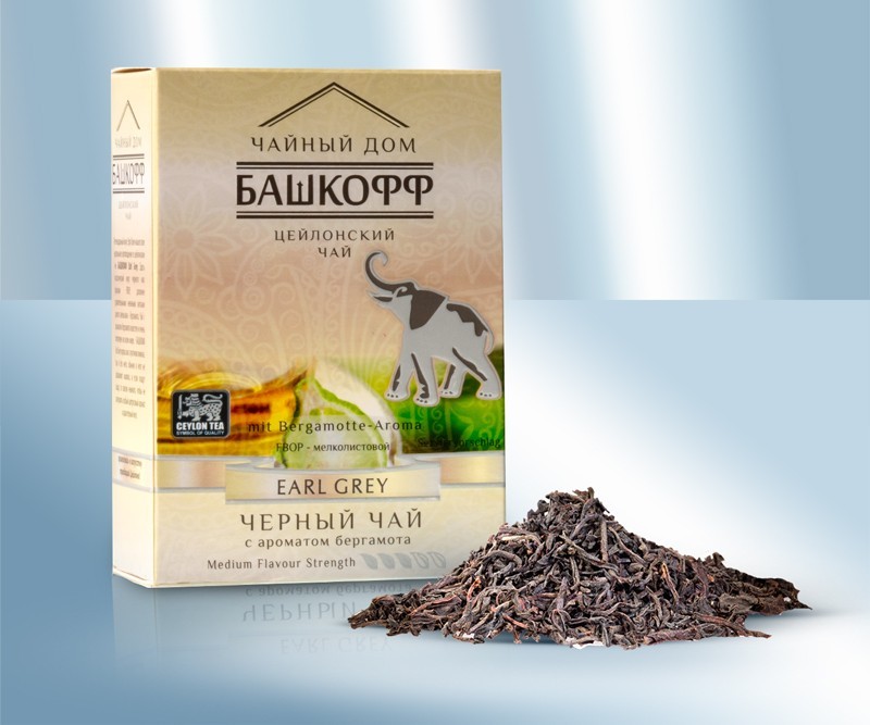 El te negro Earl Grey la calidad superior (Earl Grey es aromatizado por el aceite de la bergamota) e