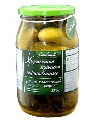 Огірки мариновані, класичний рецепт, 880 г