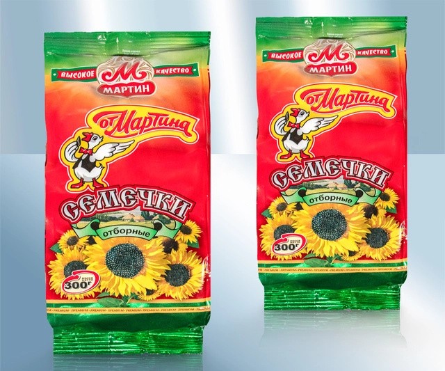 Sementes de girassol selecionadas, torradas 300g