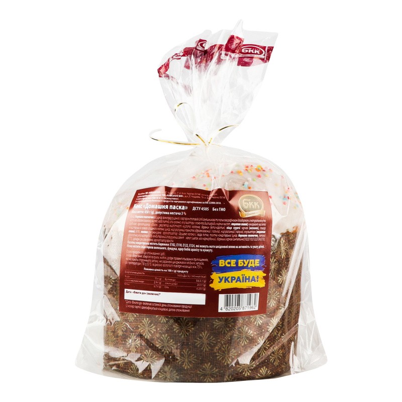 Кекс Домашня паска БКК м/в 450г