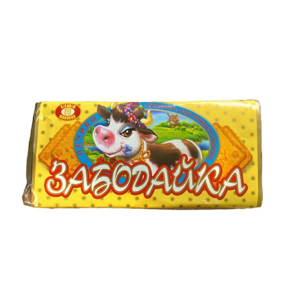 Печенье "Забодайка", 180 г