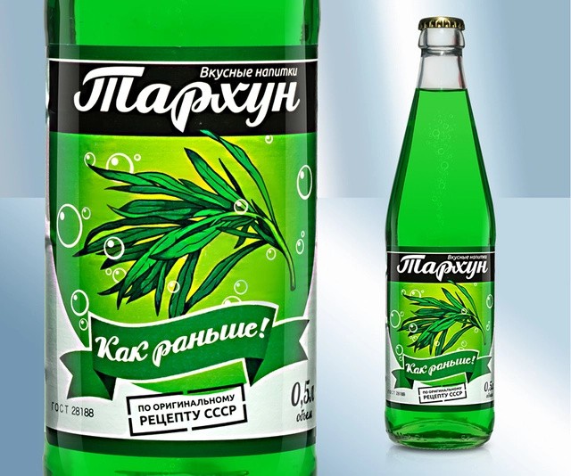 Limonada Tarcchun 500ml