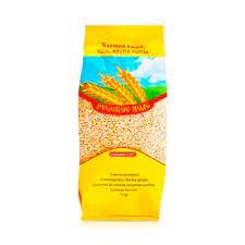 Grano de cebada, 700 g