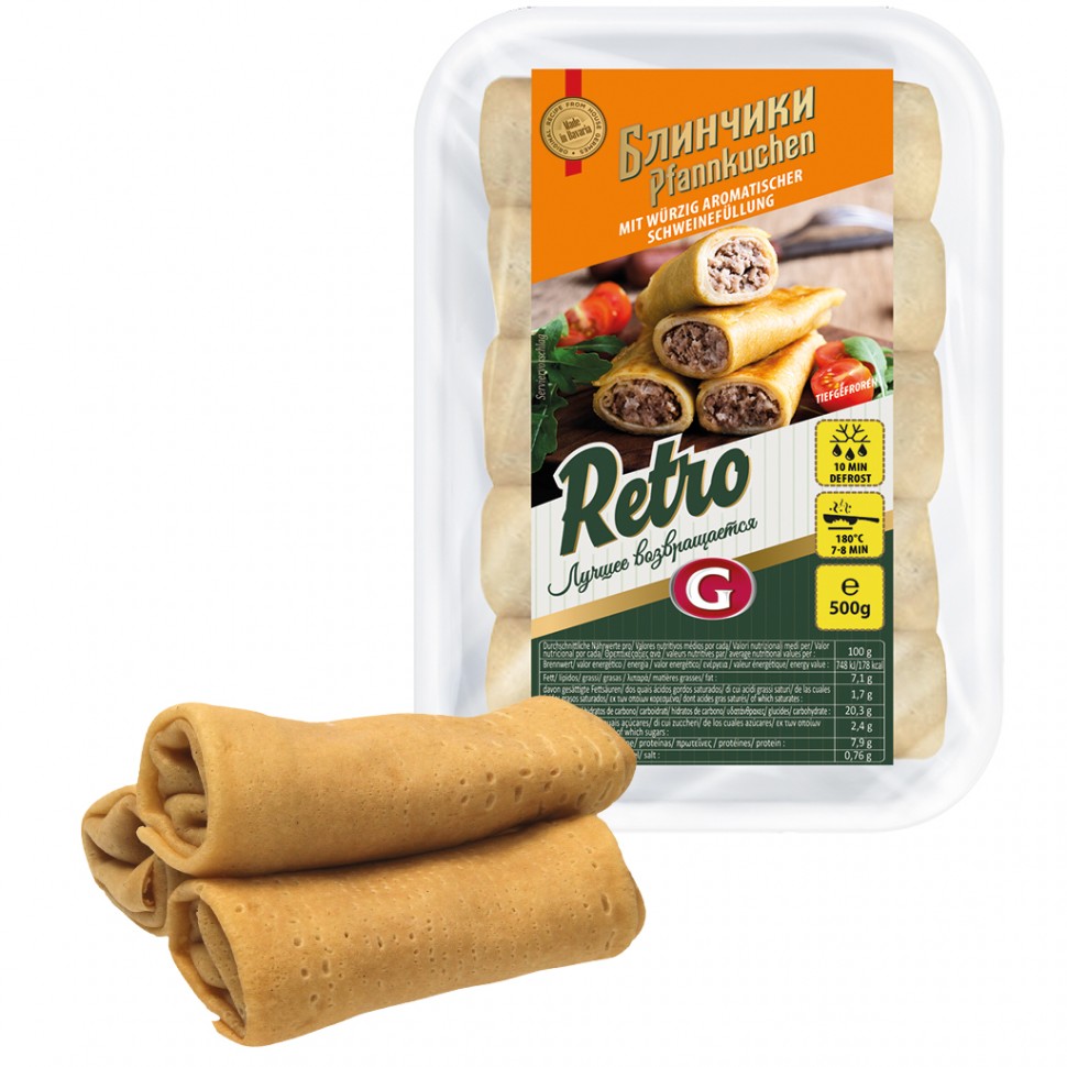 Panquecas com carne Retro 500g