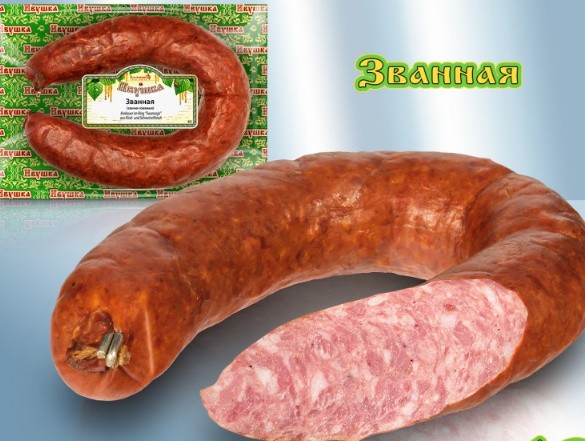Званная свино-говяжья