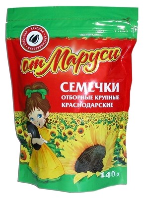 Sementes de girassol torradas à Rússia, 140 g