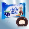 Doces Lady Night com Ameixas 100g
