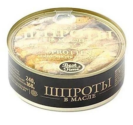 Шпроти в олії, 240 г