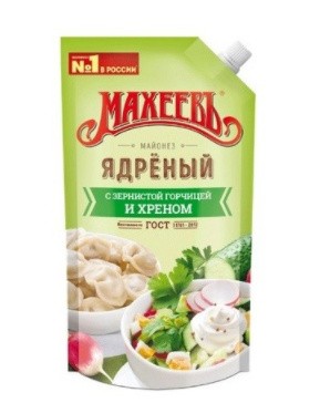 MAYONESA "YADERNIY" MOSTAZA Y RABANO (MAHEEV, 380G/20)