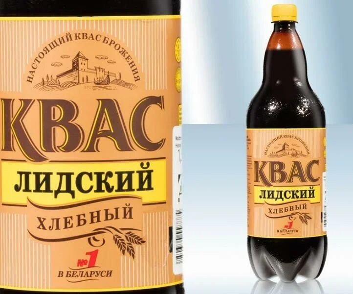 Квас "Лідський" хлібний, 1.5 л