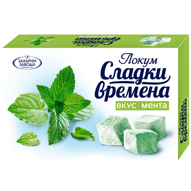 Doce russo. Locum, 140 g