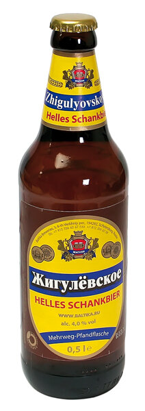 Cerveja russa "Zhiguliovskoe", 0,5 l