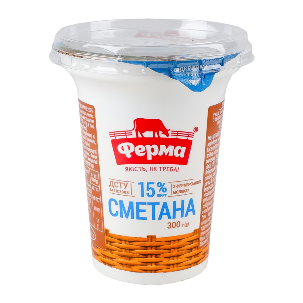 Сметана Ферма 15% 300г