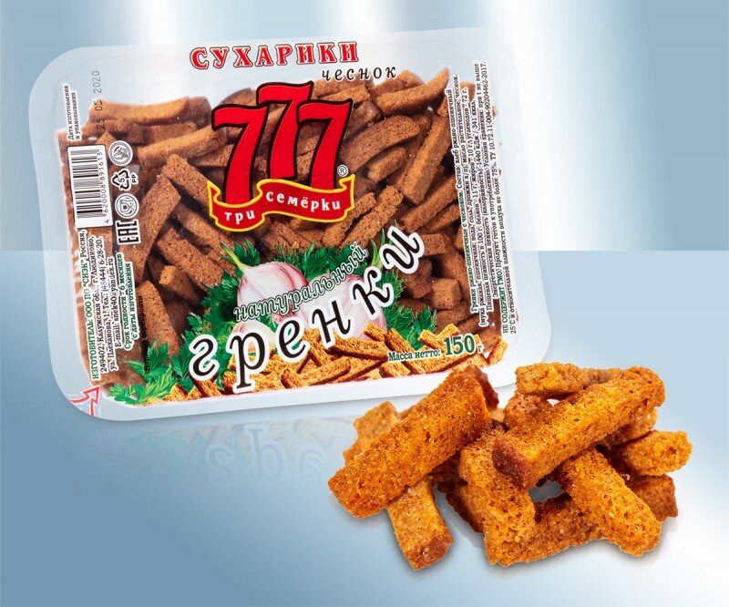 Croutons sabor alho, 150 g