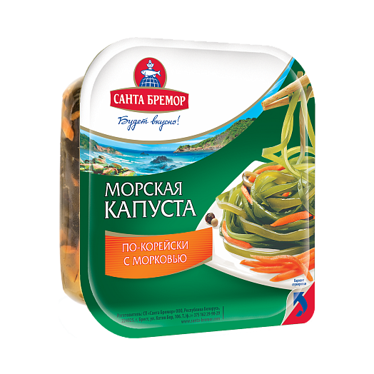 Морська капуста в олії, 150 г