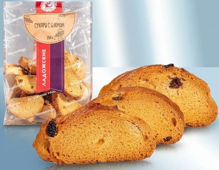 Сухарі з ізюмом, 250 г