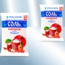 Соль 1кг