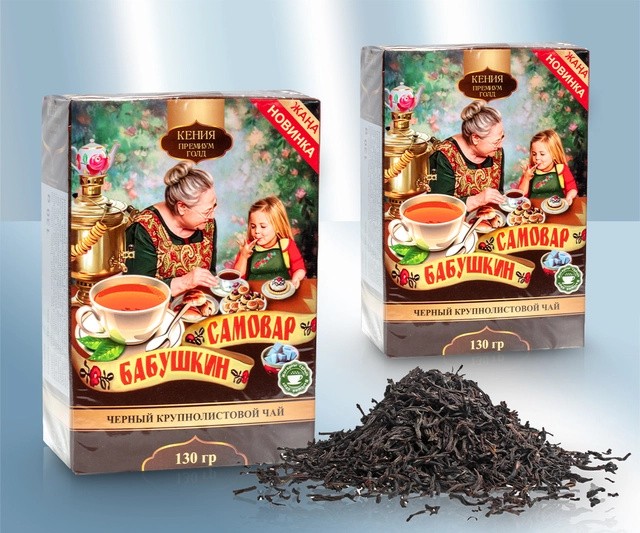 Té negro indio "Babushkin samovar", hoja grande 130g