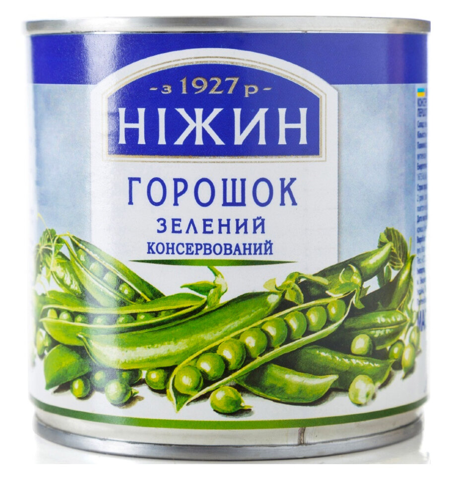 Зелений горошок, консервований, 420 г