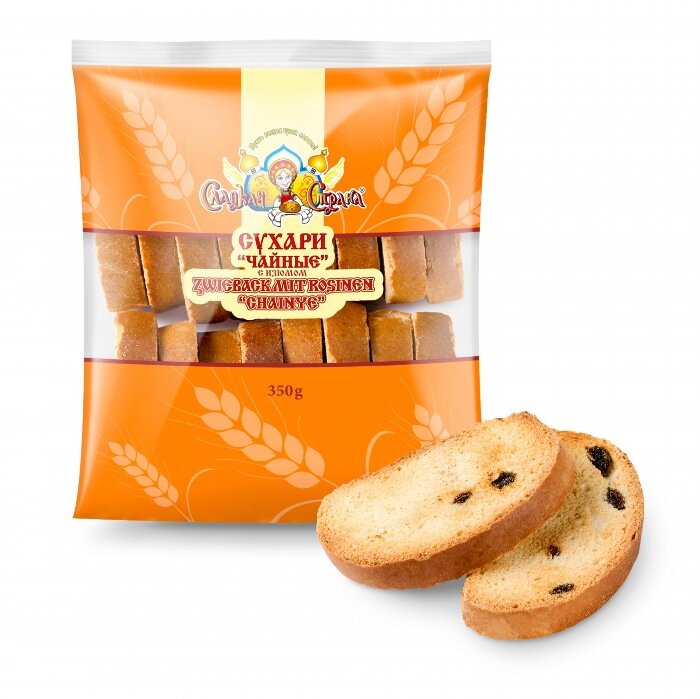 Doce russo. Pão torrado com passas, 350 g
