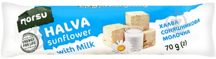 Халва соняшникова молочна 210г