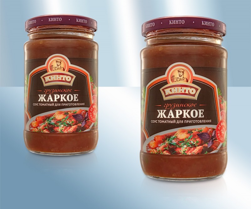 La salsa de tomate "Georgiano caluroso" 350g