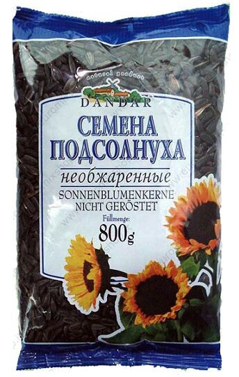 Насіння чорне не смажене, 800 г