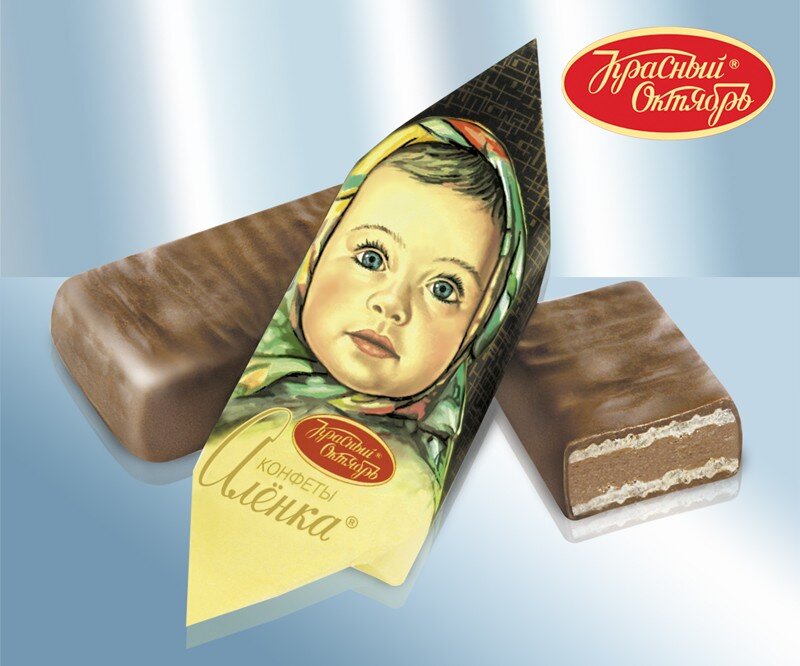 Dulce ruso. Caramelos rusos "Alenka", Rusia, 100 g