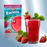 Кисель со вкусом клубники 25г