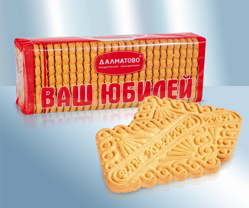 Печенье "Ваш юбилей", сахарное, 310 г