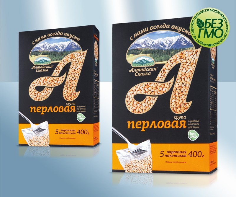 Cebada perlada (VARPAK) - Cuento de hadas de Altai 400g