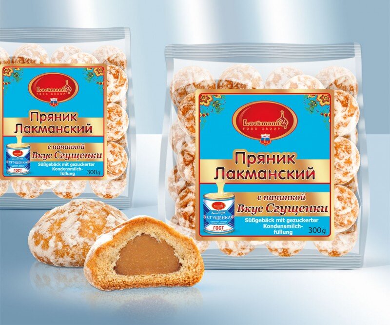 Doce russo. Leite condensado "Lackmann" de gengibre, 300 g