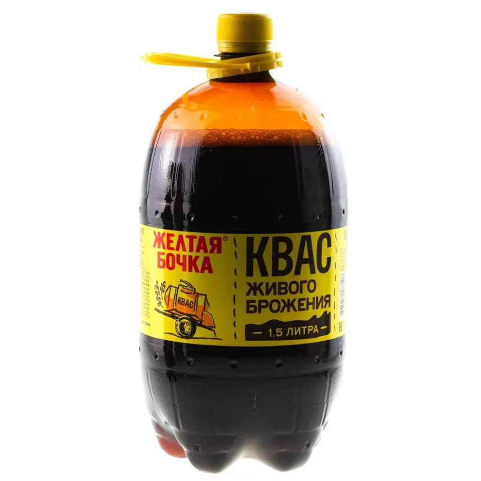 Квас Желтая Бочка фильтрованный 1,5 л 