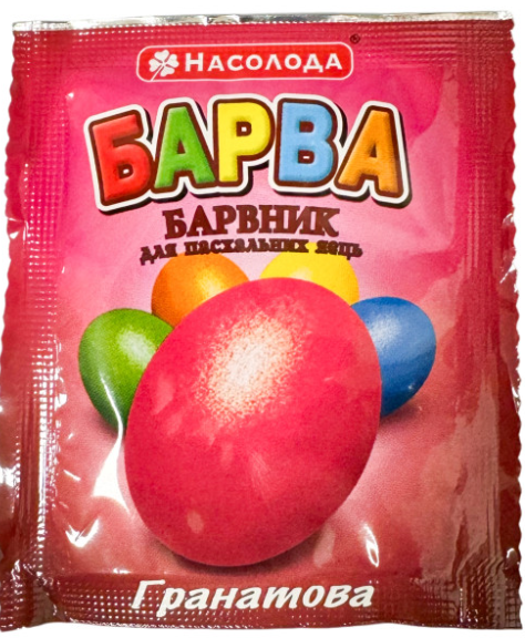 Tinte granate para huevos de Pascua Nasoloda 5g