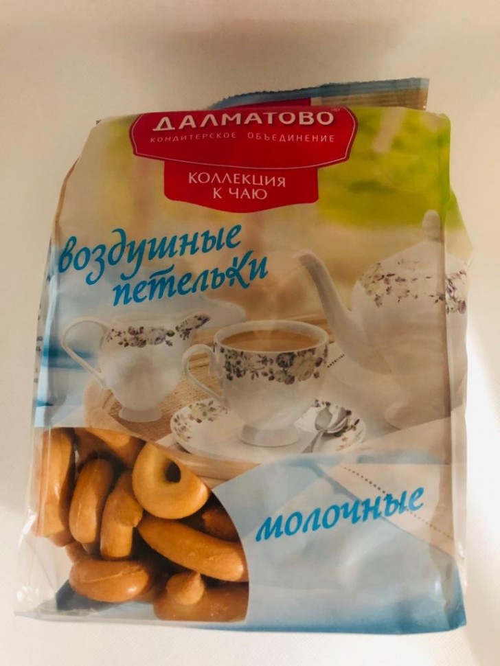 Сушіння повітряні петельки хрусткі 250 г