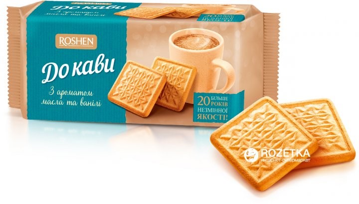Roshen galletas para café mantequilla-vainilla 185 g