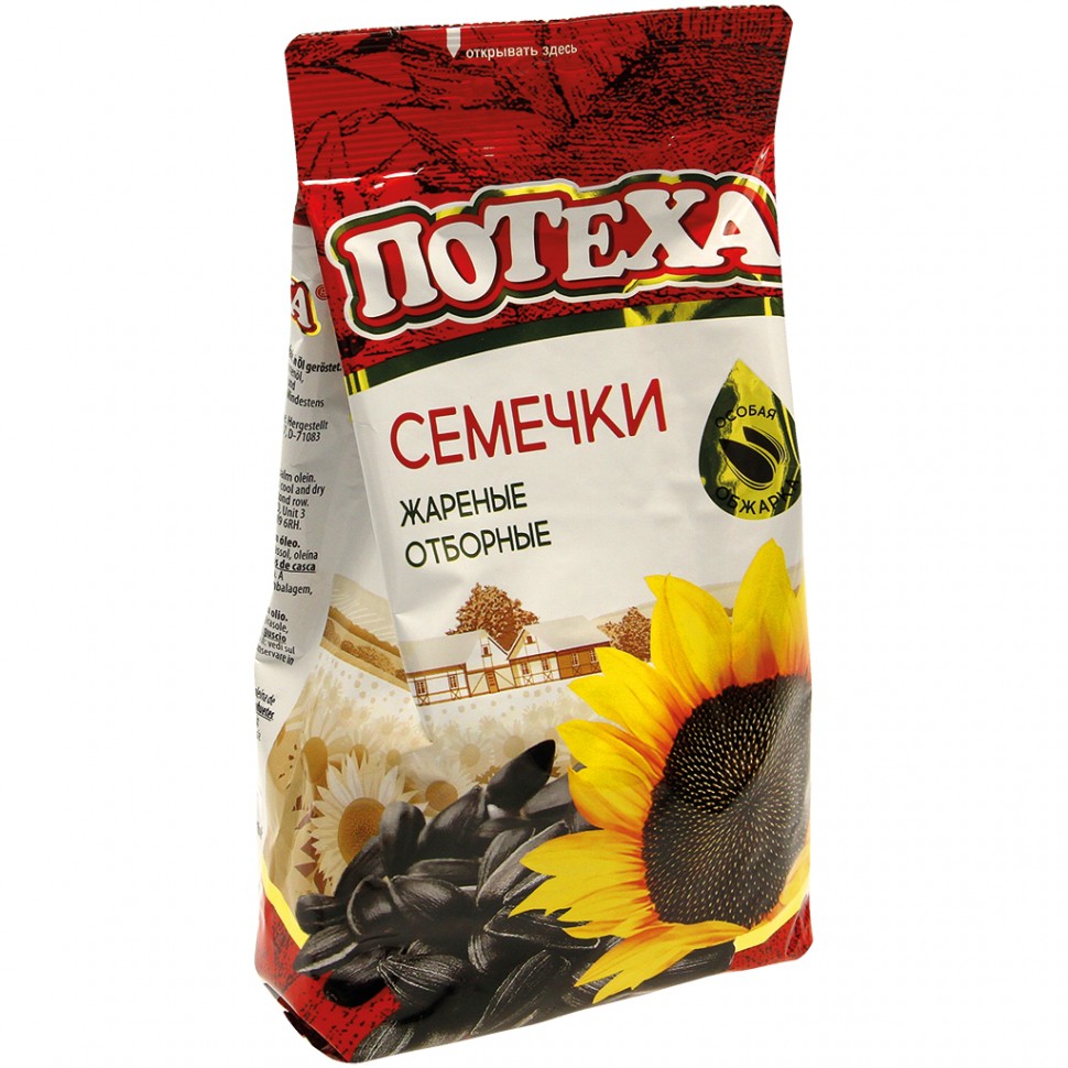 Семечки жареные особой обжарки, 300 г