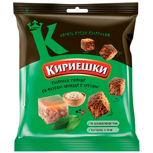 Croutons de carne russa com rabanete, 40 g