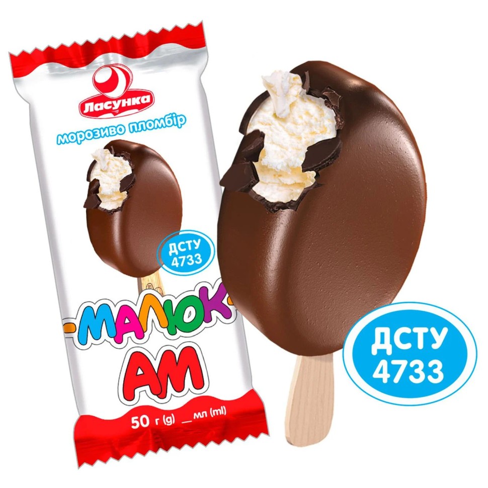 Мороженое 15% пломбир в сливочной глазури Малыш-Ам Ласунка м/у 50г