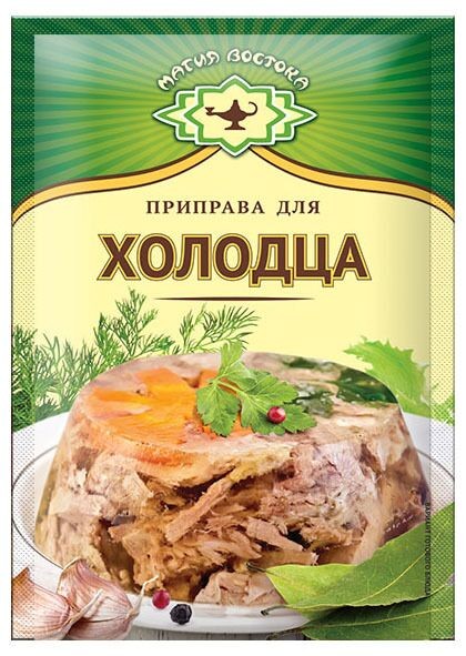 Piprava para carne gelada, 20 g