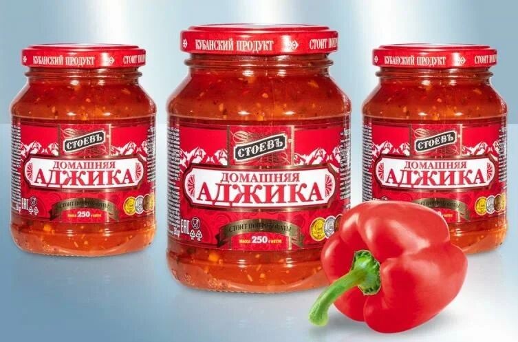 Аджика, 250 г