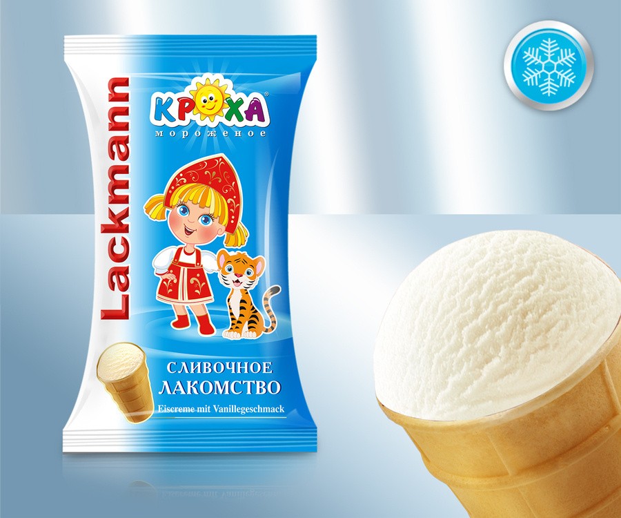 Helado cremoso con sabor a vainilla, en copa de gofre
